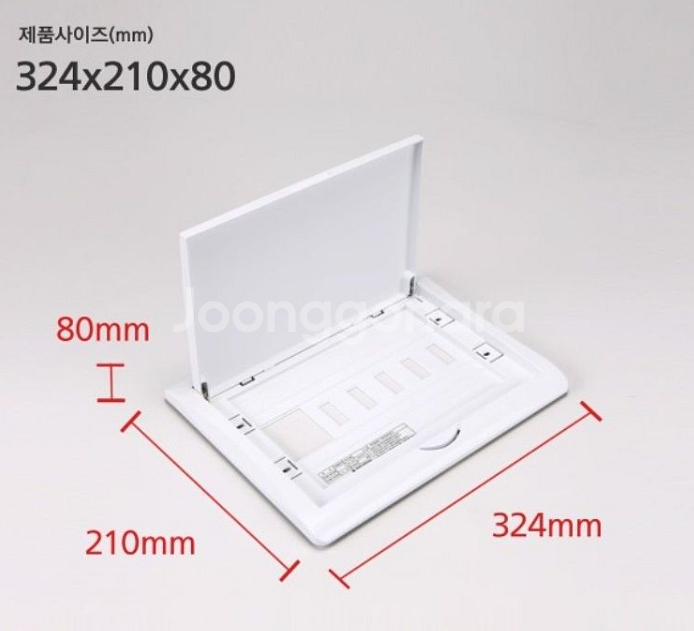 주택분전함 조립 50A5회로--3