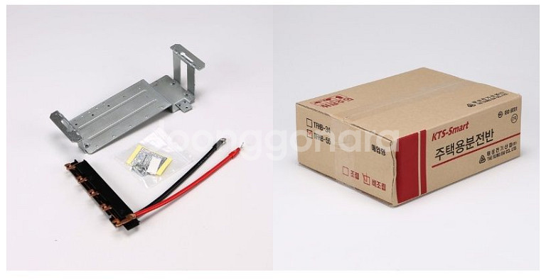 주택분전함 조립 50A5회로--2