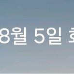 요기요 쿠폰삽니다 95퍼