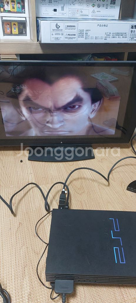 PS2 플스2 30005 본채만--0