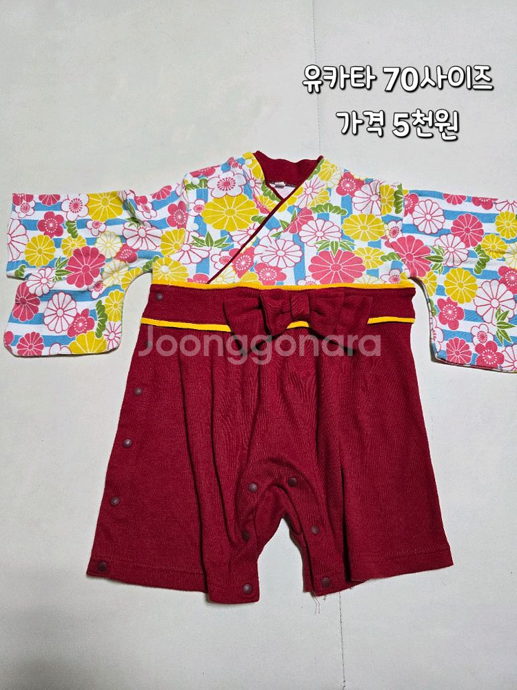 유카타 70사이즈--0