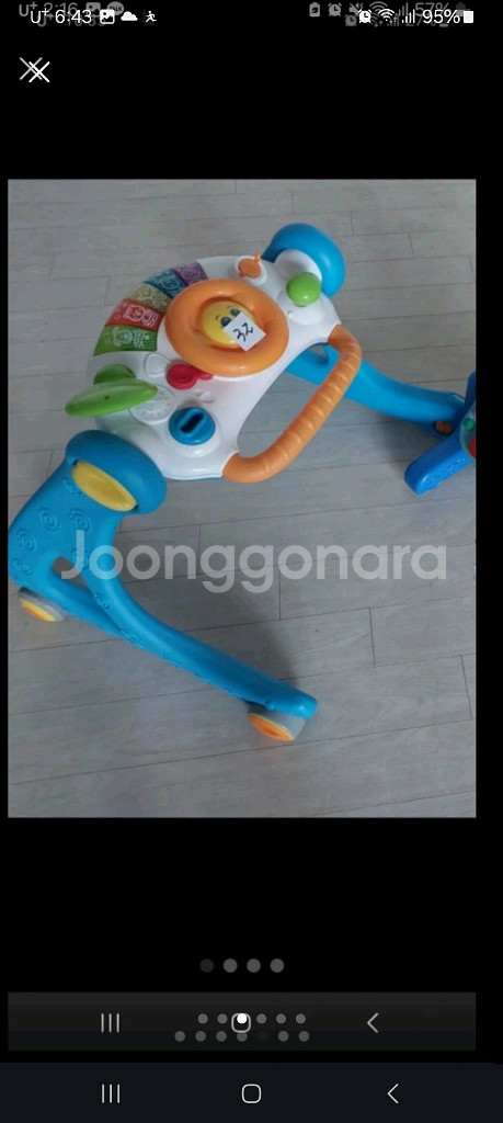 붕붕카 장난감5가지--2
