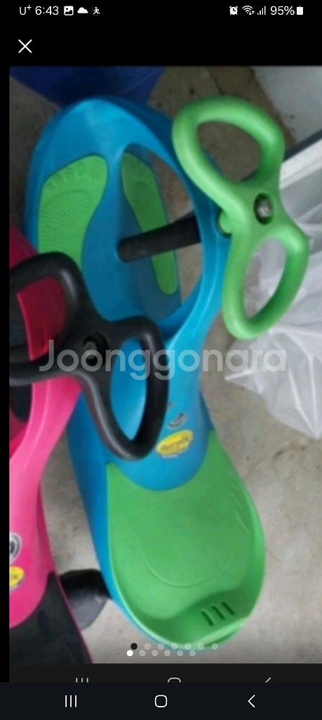 붕붕카. 걸음마보조기 장난감--2