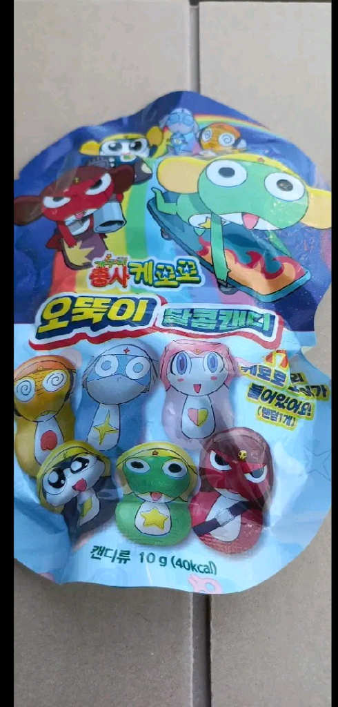 4개) 개구리중사 케로로 달콤젤리 오뚜기--1