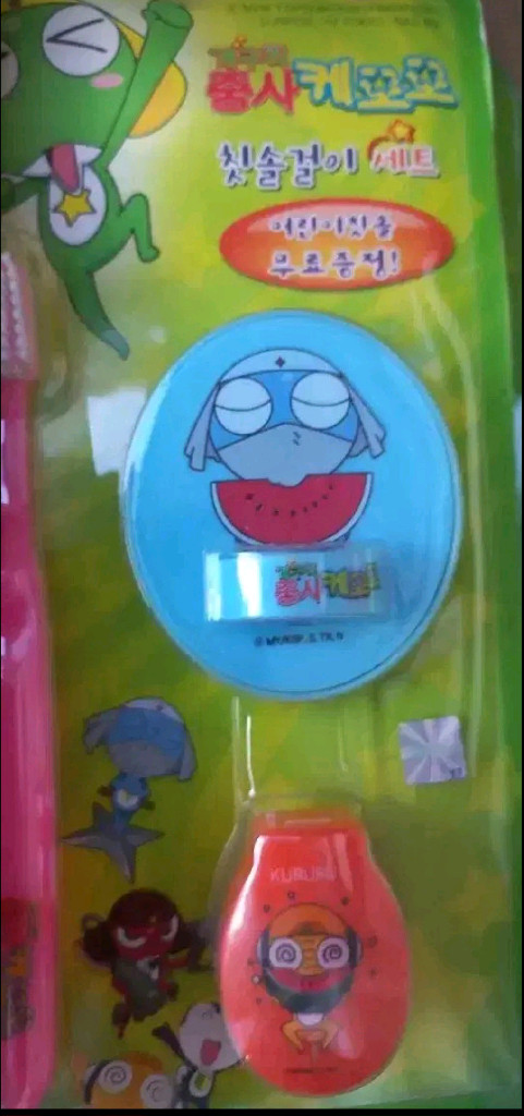 5세트) 개구리중사 케로로 칫솔걸이세트 이미지