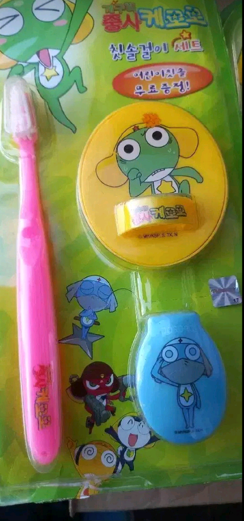5세트) 개구리중사 케로로 칫솔걸이세트 이미지