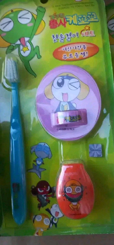 5세트) 개구리중사 케로로 칫솔걸이세트 이미지