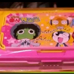 개구리중사케로로 전자게임필통