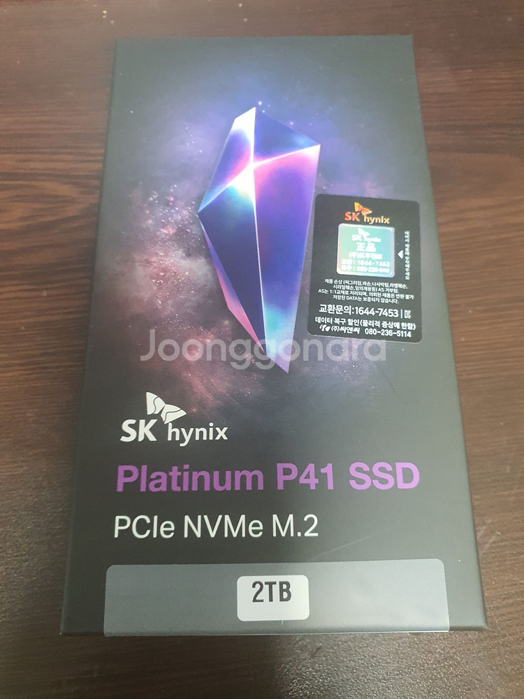 Platinum P41 M.2 NVMe 2TB--0