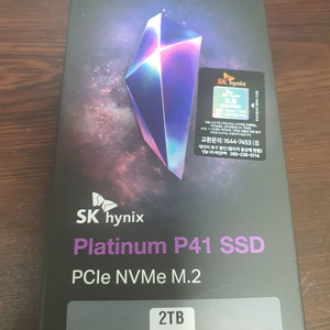 Platinum P41 M.2 NVMe 2TB