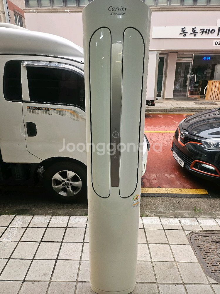 19년식 캐리어 스탠드에어컨팝니딘.--0