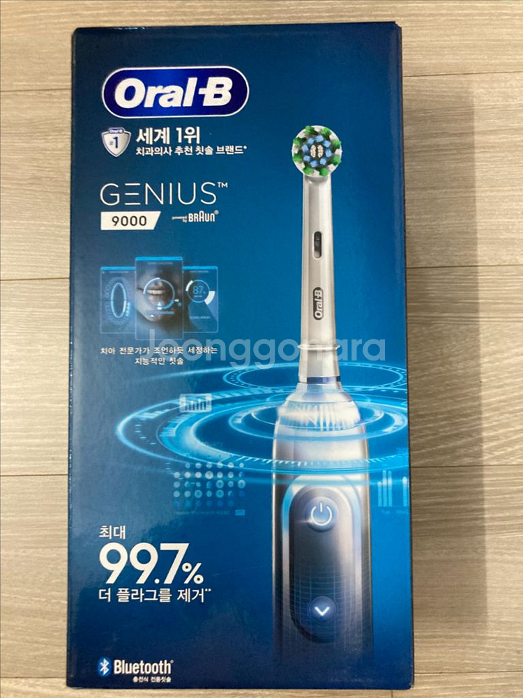 오랄비 지니어스9000 전동칫솔--0