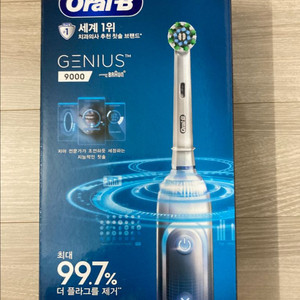 오랄비 지니어스9000 전동칫솔