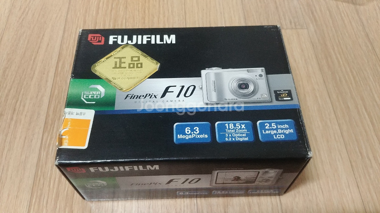 레트로 디카. 후지 파인픽스 F10.--0