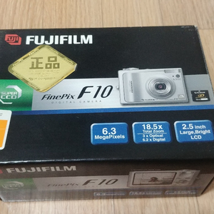 레트로 디카. 후지 파인픽스 F10.