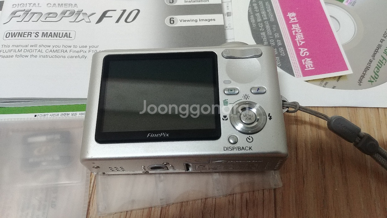 레트로 디카. 후지 파인픽스 F10.--2