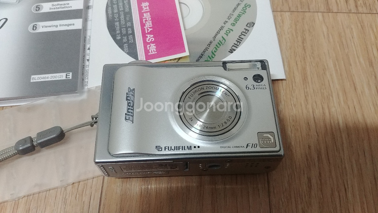 레트로 디카. 후지 파인픽스 F10.--5