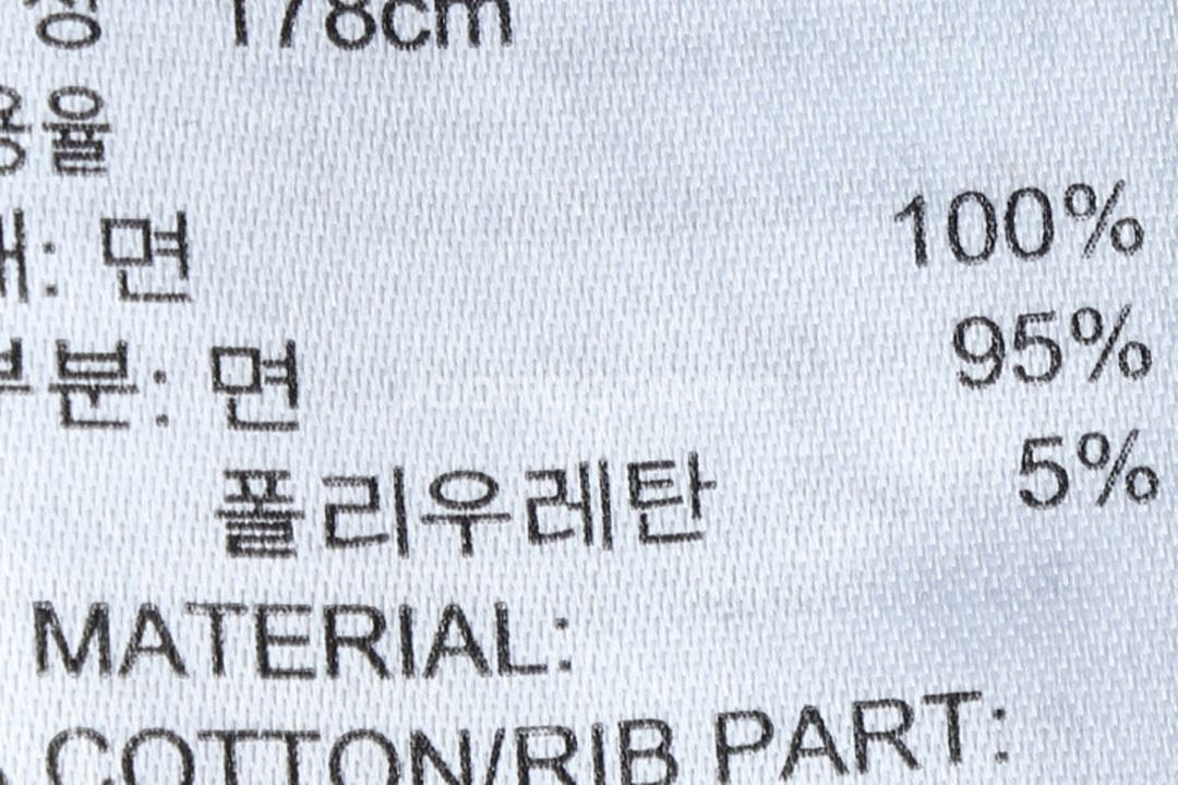 (L) 아디다스 반팔 티셔츠 블랙 올드스쿨--5