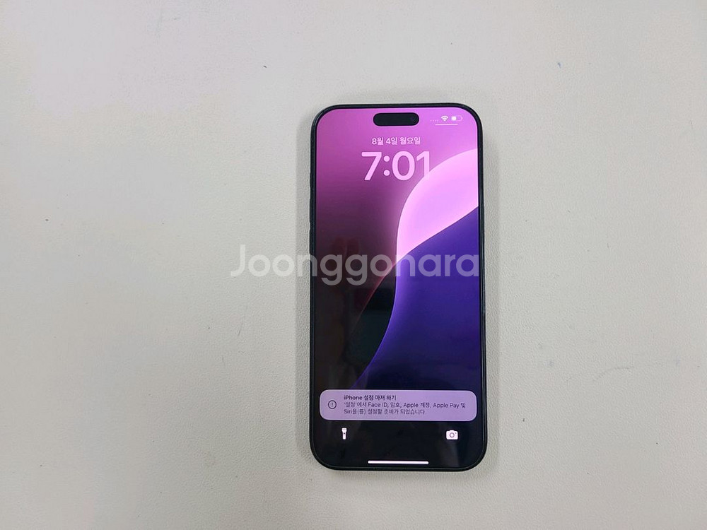 아이폰16프로맥스 256G 밧데리100프로 실사용2개월--1