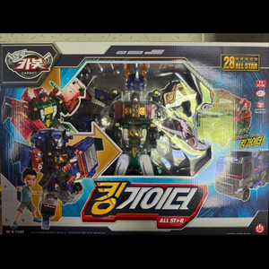 킹가이더 미개봉새상품