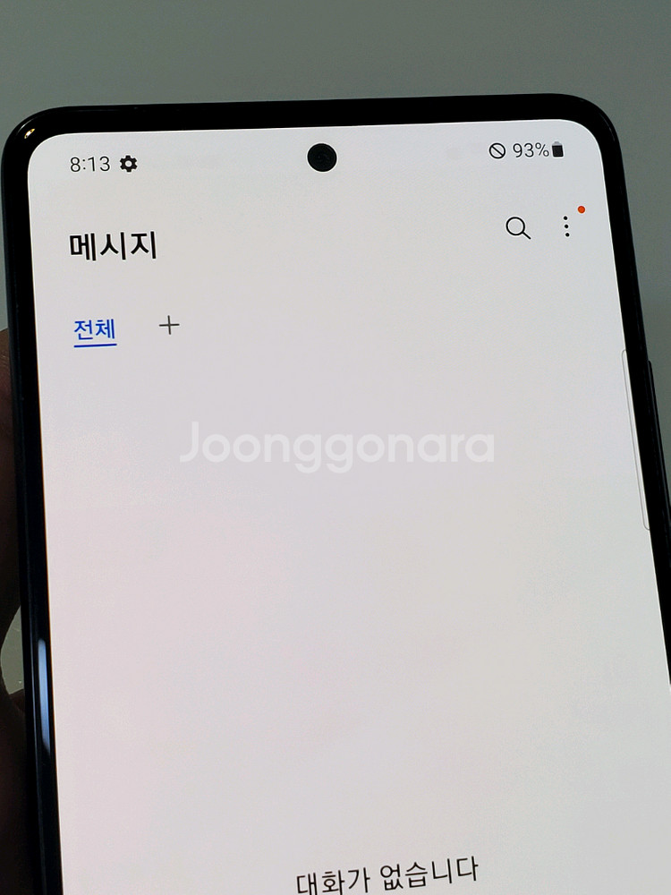 갤럭시 A51 블랙 9만 정상해지--8
