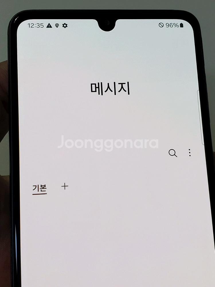 갤럭시 A33 블랙 10만 정상해지--8