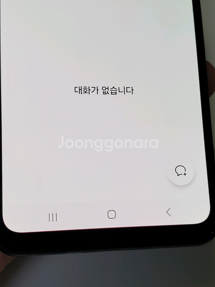 갤럭시 A33 블랙 10만 정상해지--7