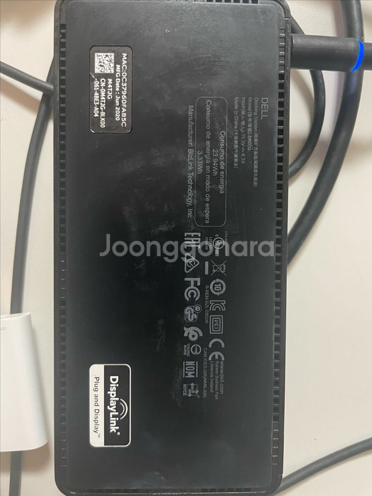 델 도킹스테이션 Dell D6000 판매합니다--2