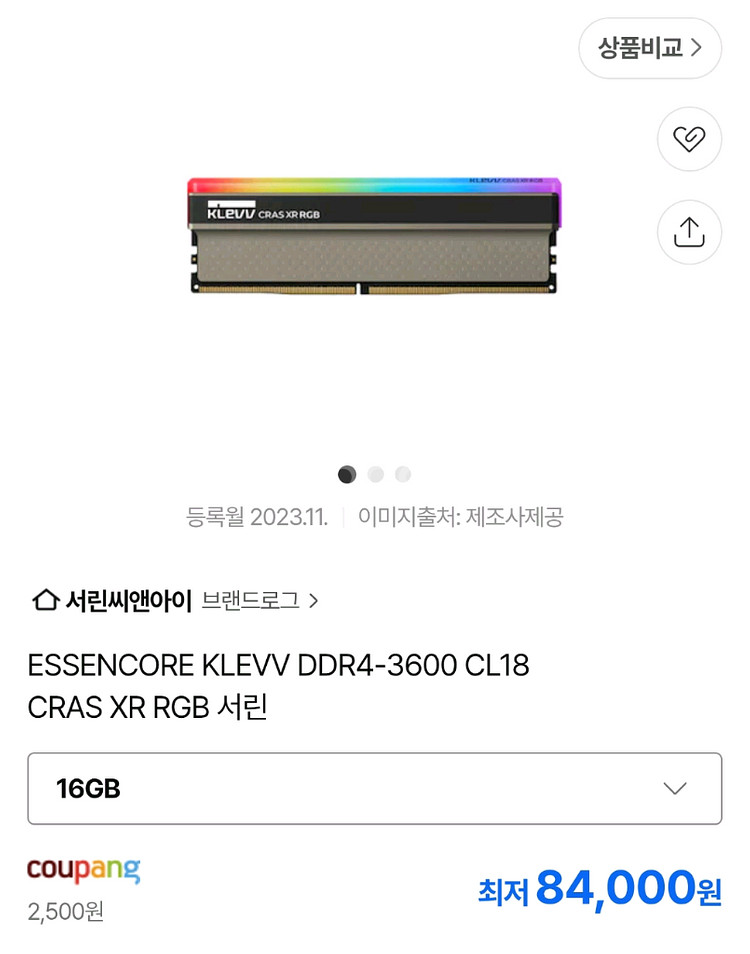 ESSENCORE KLEVV DDR4-3600 CL18--0