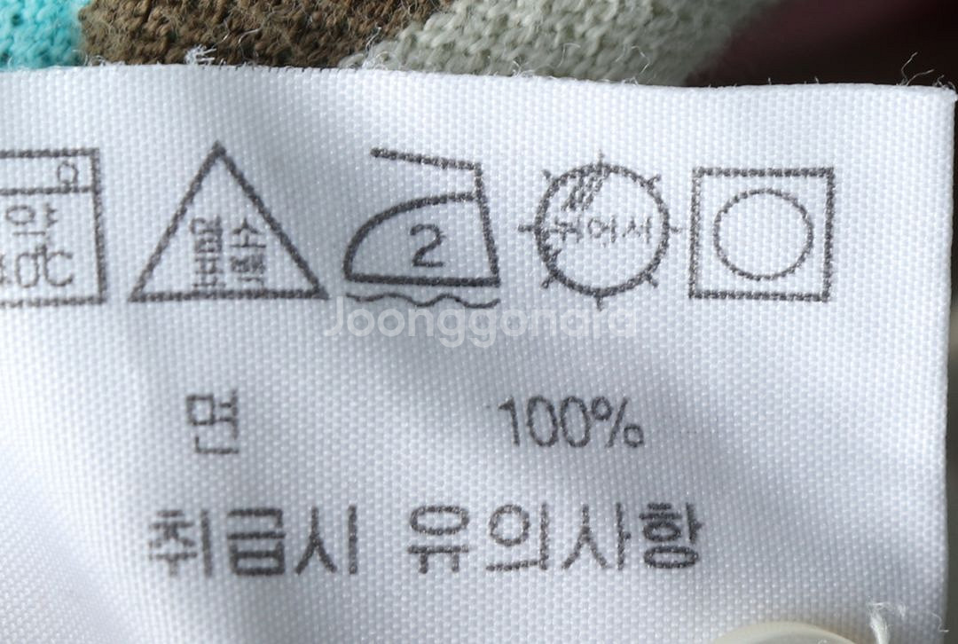 (L) 라코스테 반팔 카라 티셔츠 올드스쿨 스트라이프--8