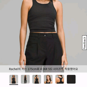 룰루레몬 그레이 탑 (6)