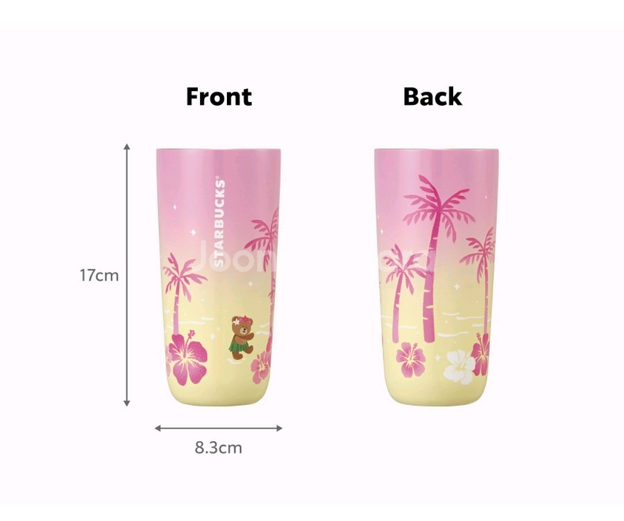 (새제품)스타벅스 알로하 포터 텀블러 473ml--2