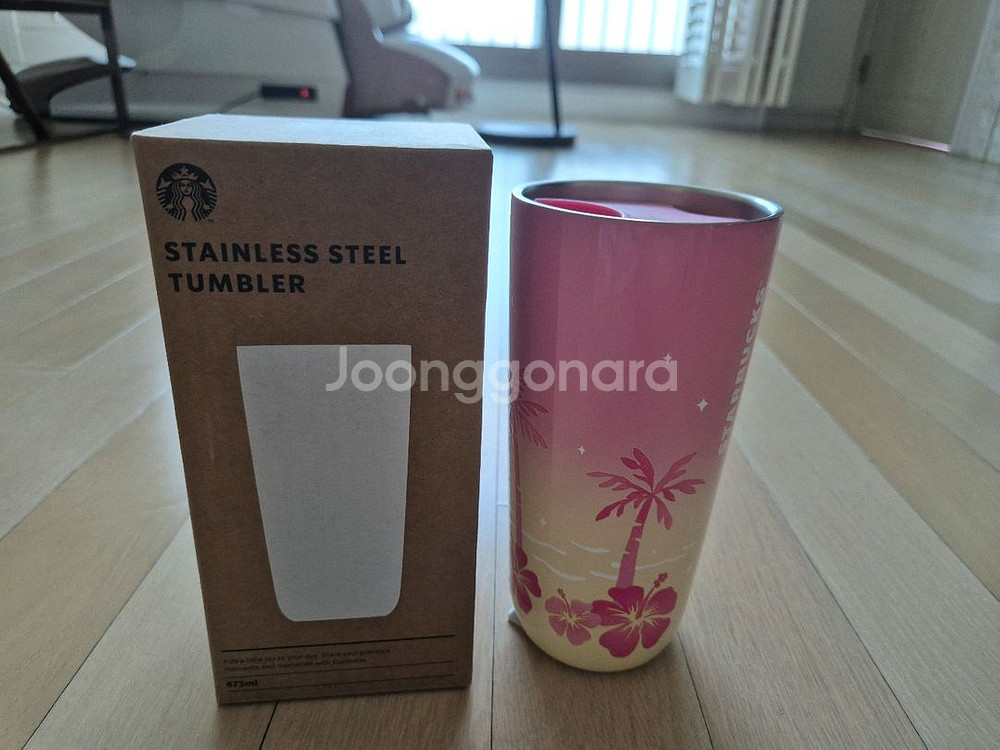 (새제품)스타벅스 알로하 포터 텀블러 473ml--1