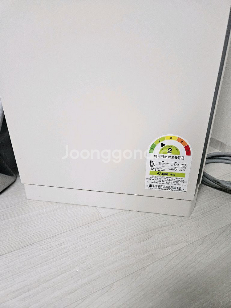 LG 오브제컬렉션 에어컨 2in1--2