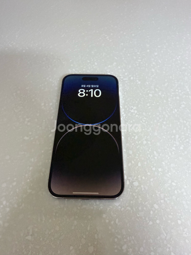 아이폰 14 pro 128gb 실버 리퍼--0