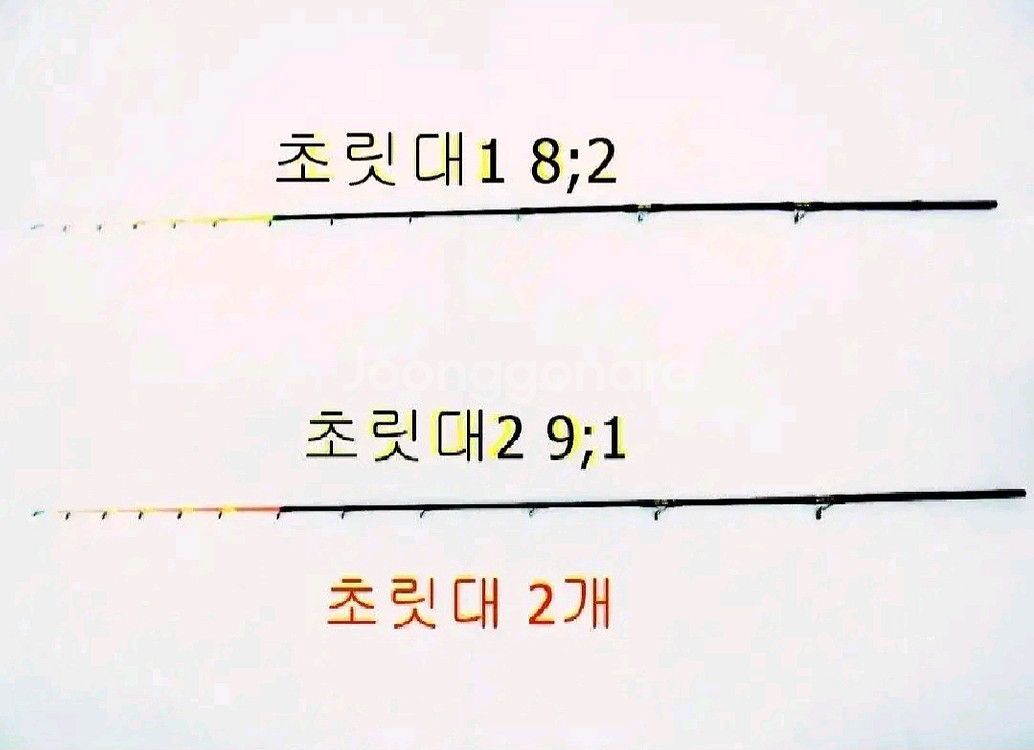 해우 고급카본텐야,텐빈 갈치낚시대.준내만갈치대--4