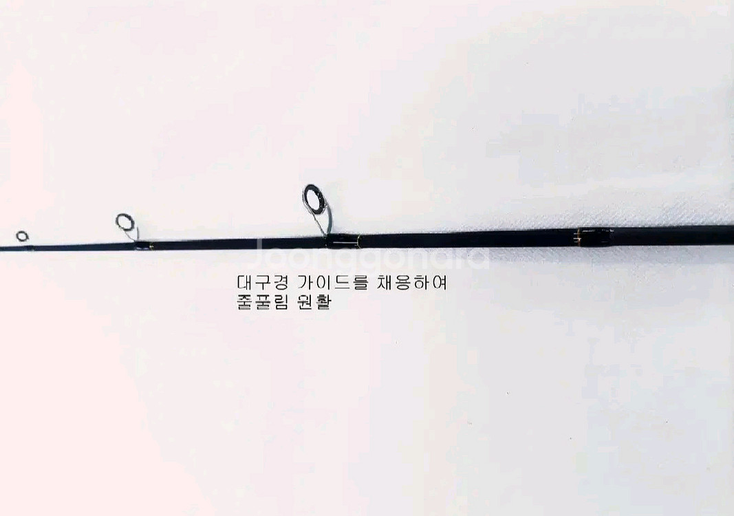 해우 고급카본텐야,텐빈 갈치낚시대.준내만갈치대--6