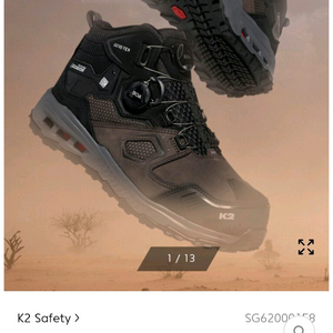 k2 KG-101 270 260 팝니다