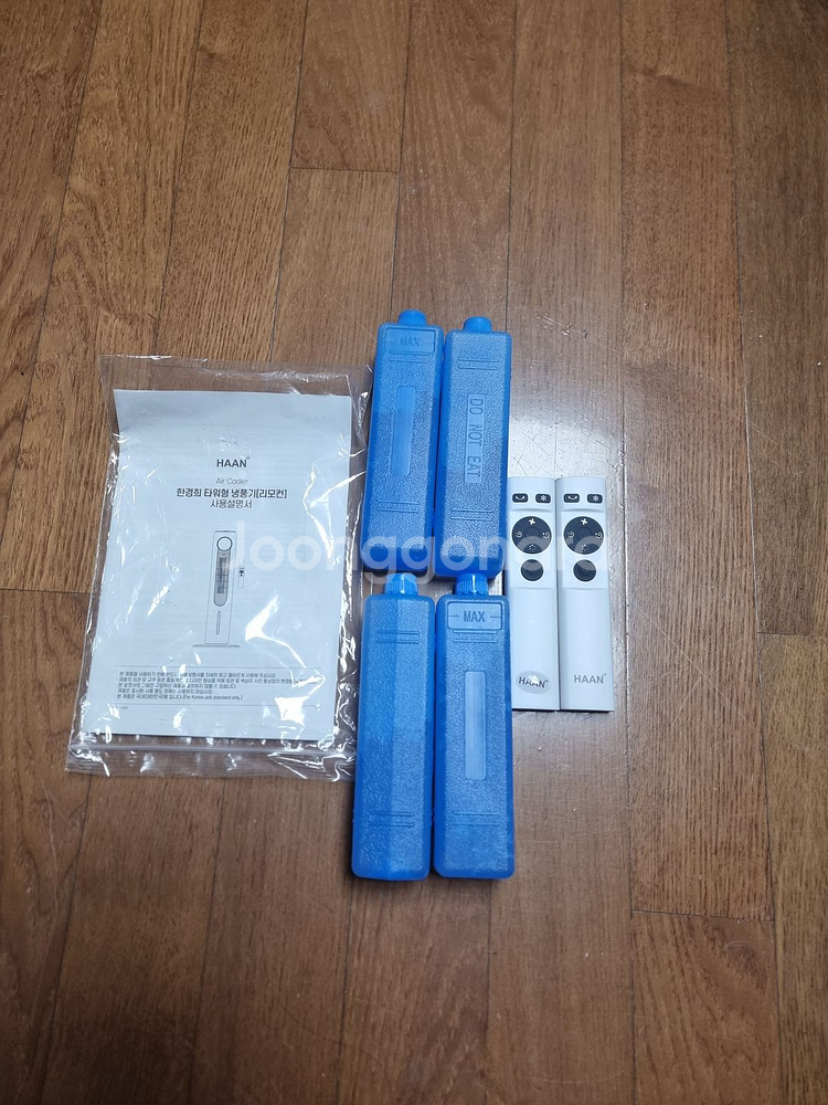 한경희 타워형 리모콘 타워팬 에어쿨러 HAAN-L400--3