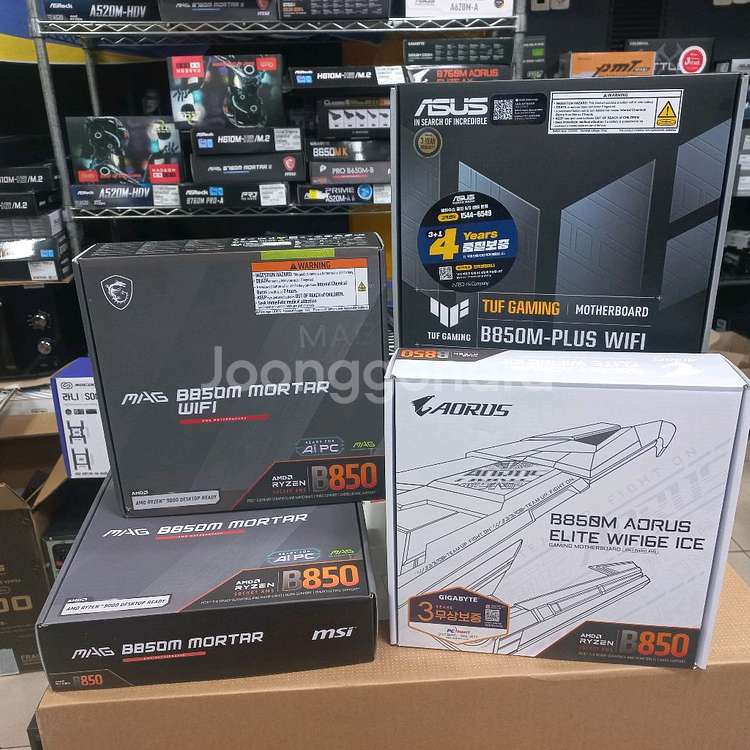 GIGABYTE B850M AORUS 미개봉신품--0