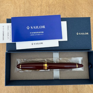 Sailor 프로피트 스탠다드 14k 만년필