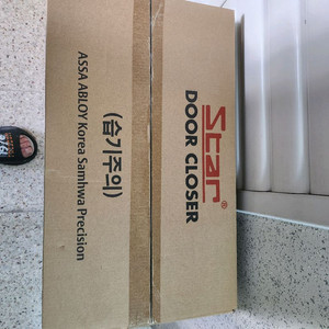 도어클로저.도어체크 삼화정밀 스타k630