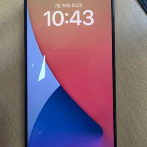 아이폰15 Pro Max 256 스페이스블랙