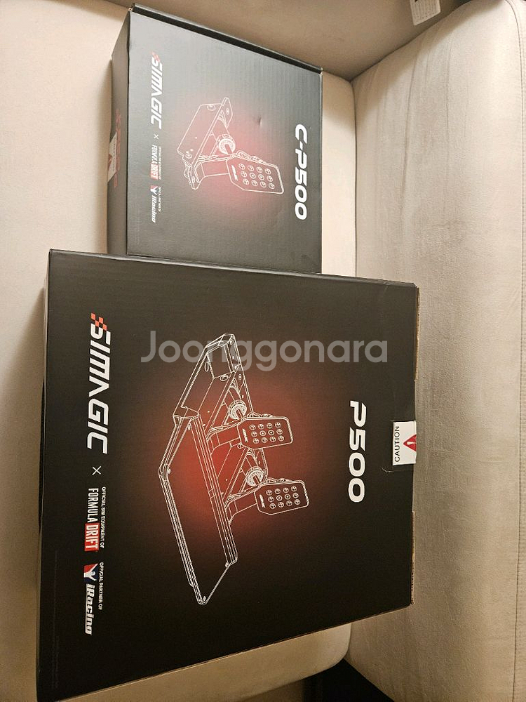 심매직 p500 페달--1