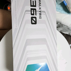 발키리 수냉쿨러 A360 중고