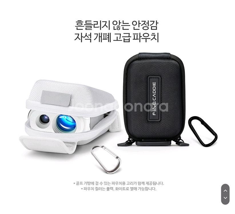 신품 파인캐디 UPL5 RED mini 골프 거리측정기--9