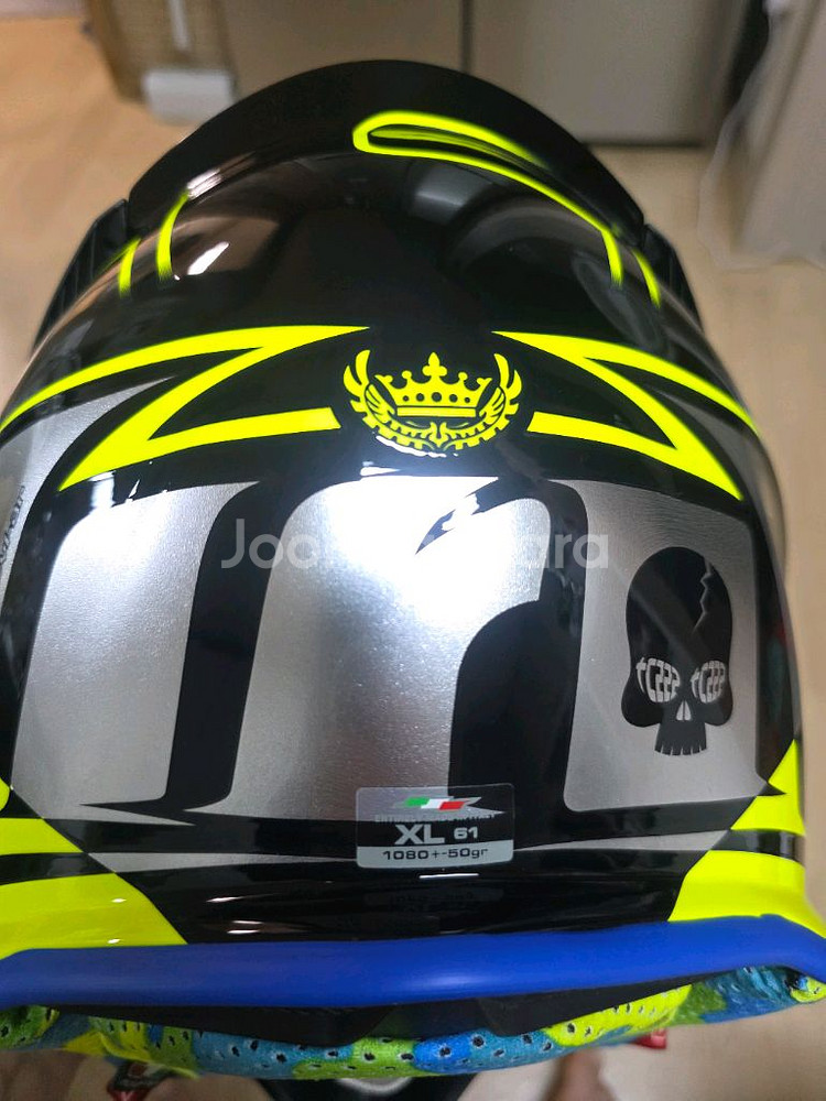 에어로 에비에이터2.2--2