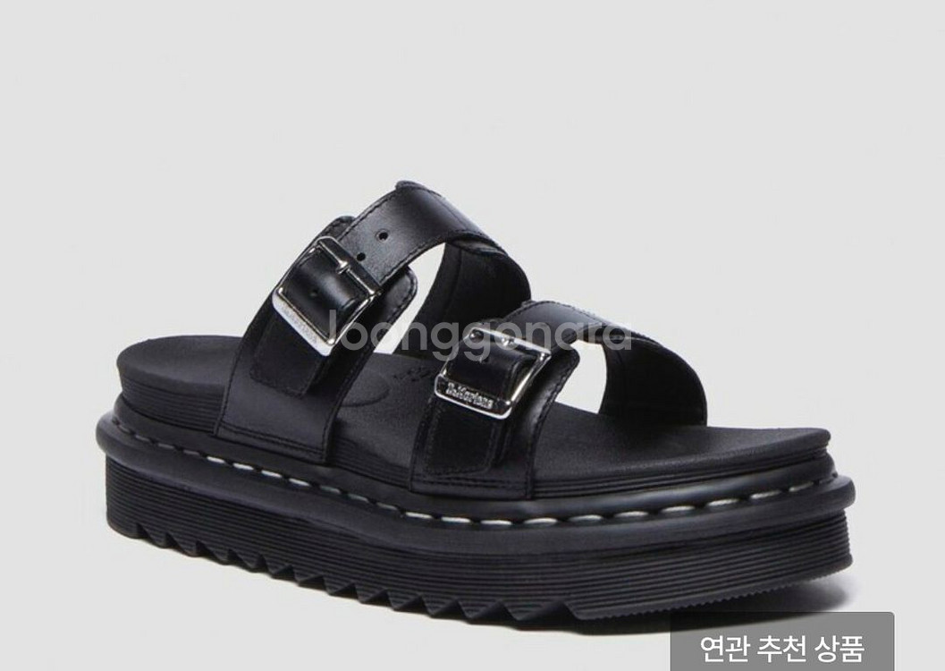닥터마틴 마일즈 260구입합니다.--0