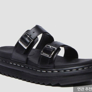 닥터마틴 마일즈 260구입합니다.