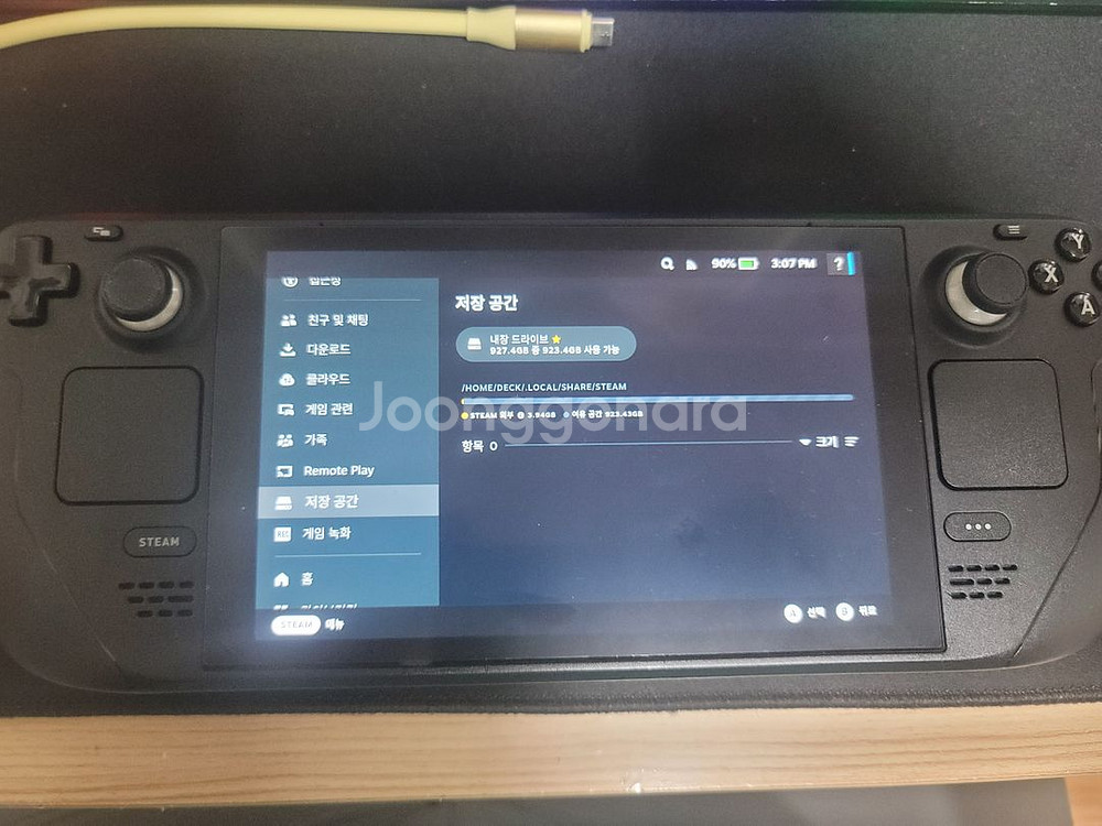 스팀덱 1테라 +512 + 악세사리--4